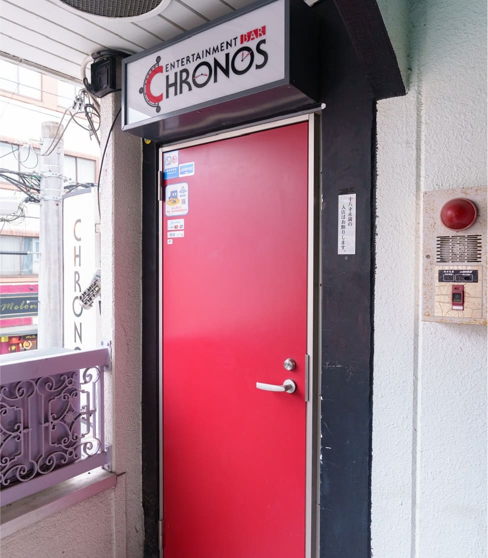 店舗入口